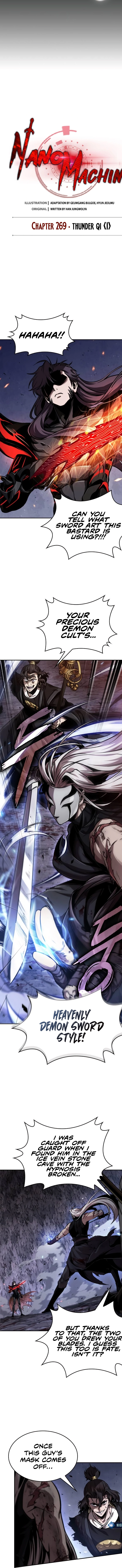 Nano Machine Chapter 269 image 02